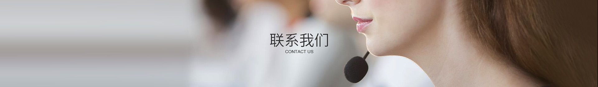 东莞市356国际彩票网站威自动化设备有限公司